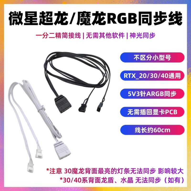 rtx 40 price Price & Voucher Oct 2026 | BigGo Philippines
