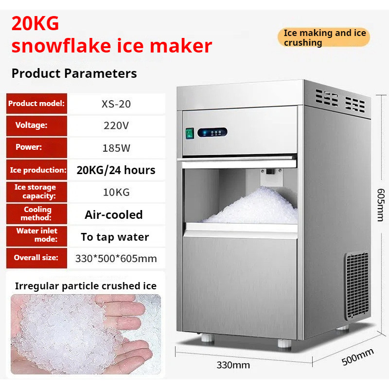 50kg ice maker machine price Price & Voucher Oct 2026 | BigGo Philippines