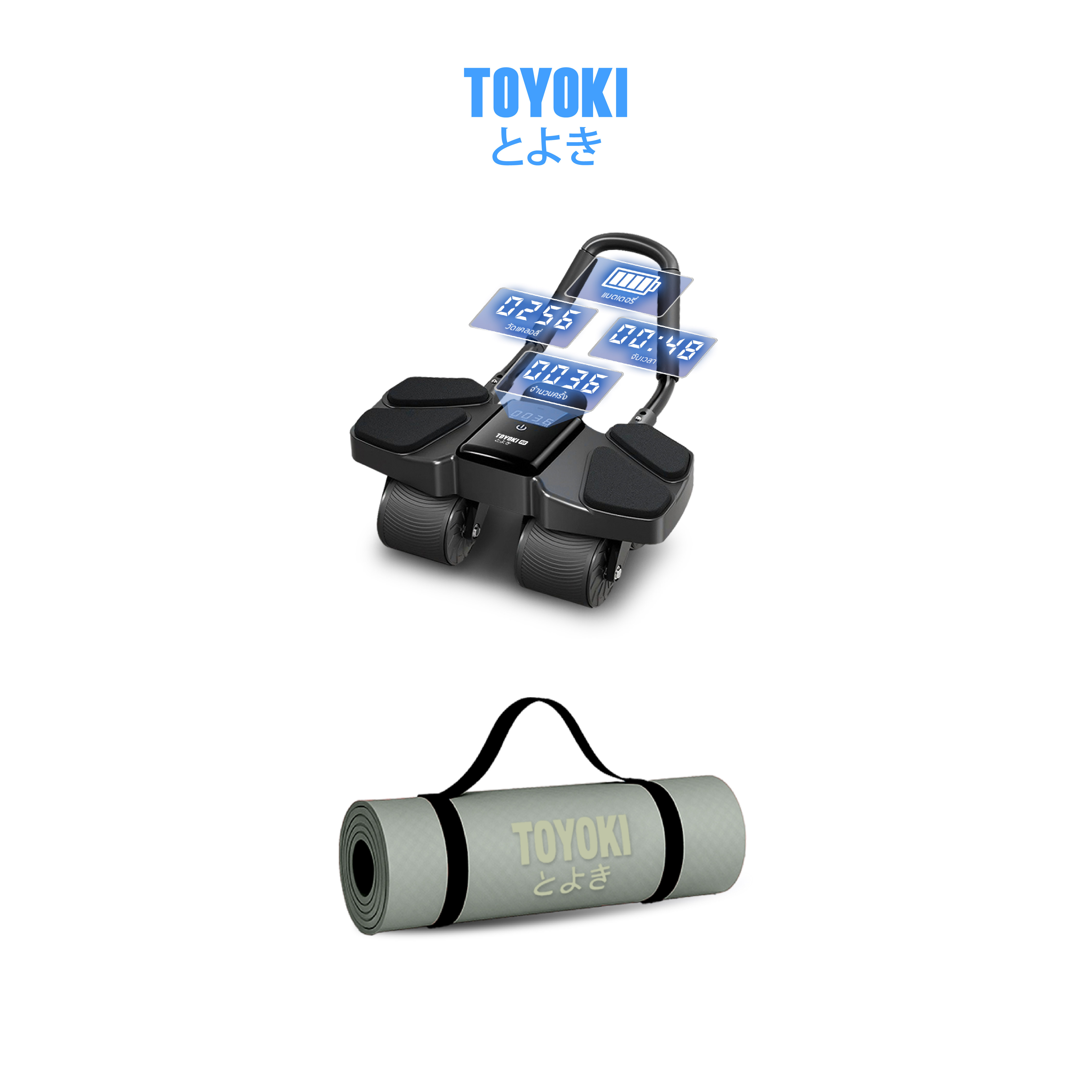 product images