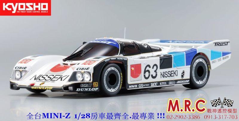 Kyosho Mini Z Porsche 962的價格推薦- 2023年12月| 比價比個夠BigGo