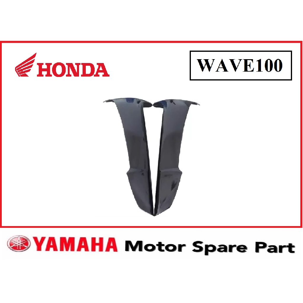 Leg Shield and Main Pipe Cover Set WAVE 100 / WAVE 100R
