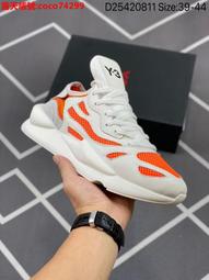 Y3 hot sale chunky sneakers