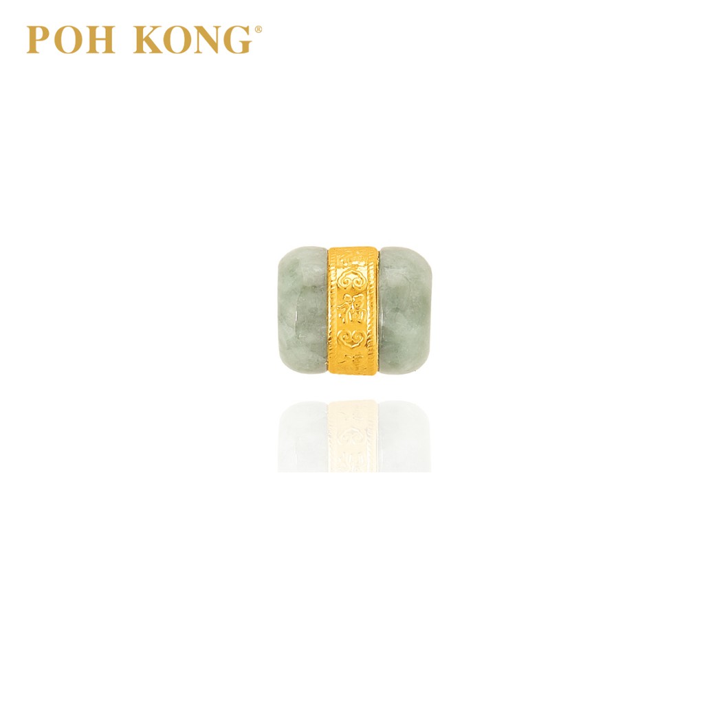 Poh kong jade deals pendant