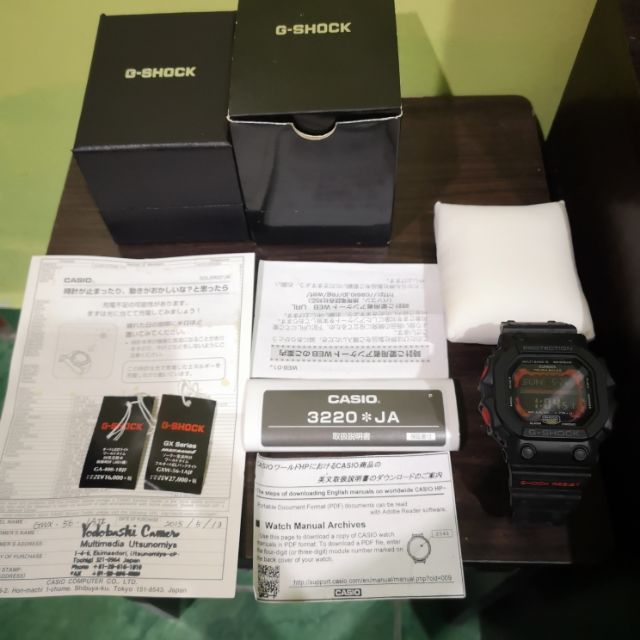 G shock best sale king spender merah