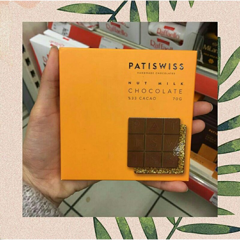 Patiswiss Price & Voucher Apr 2023|BigGo Philippines