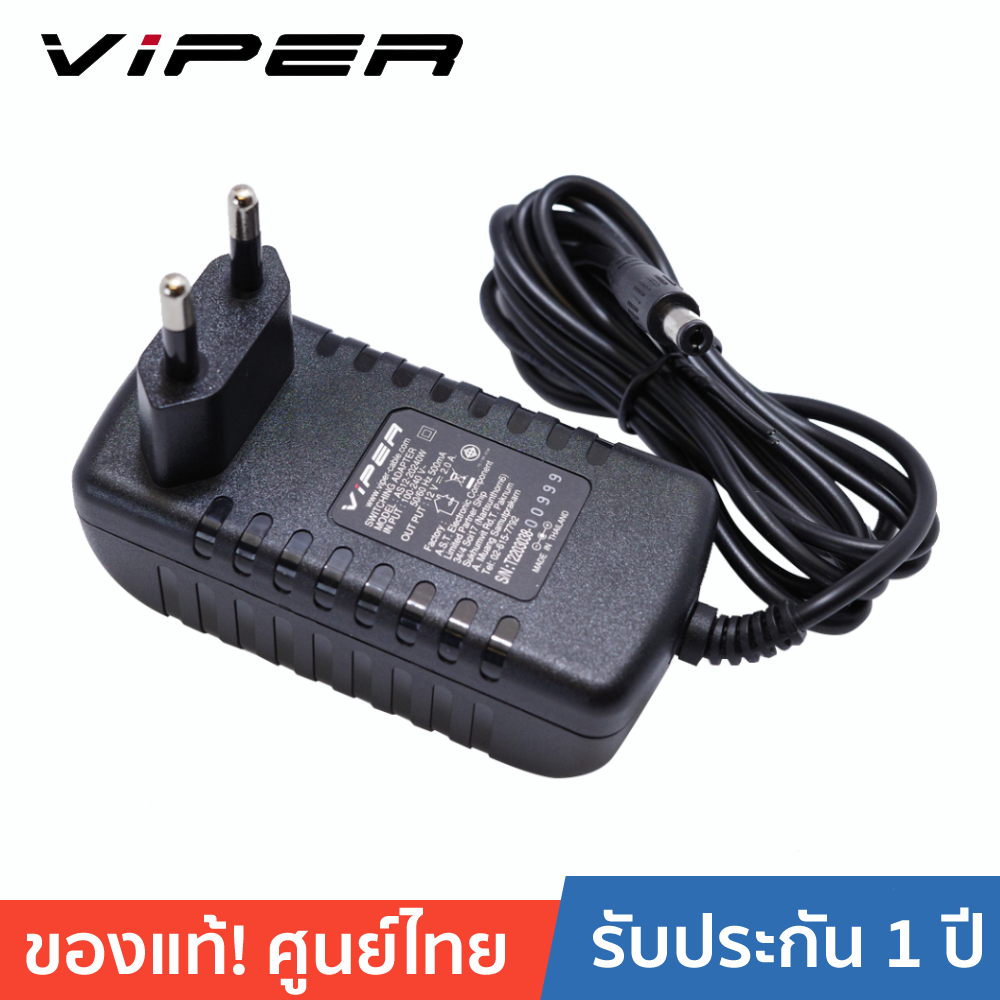 9V AC DC Adapter Replaces Viper 42-9990 429990 for Viper 777 Dart Board  Viper