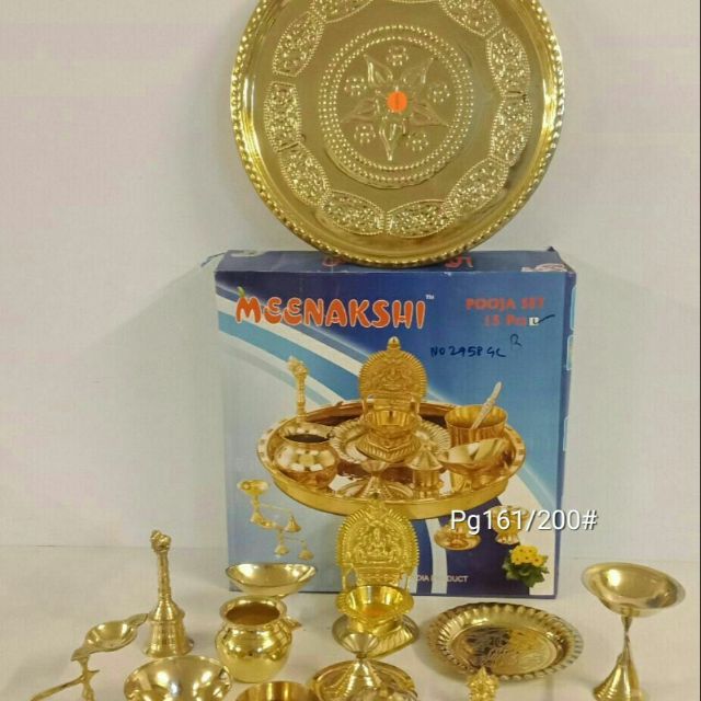 Brass Pooja Set/Home Decoration/Festival Decoration/Prayers/Home/Temple/ Pooja/Gift/1545