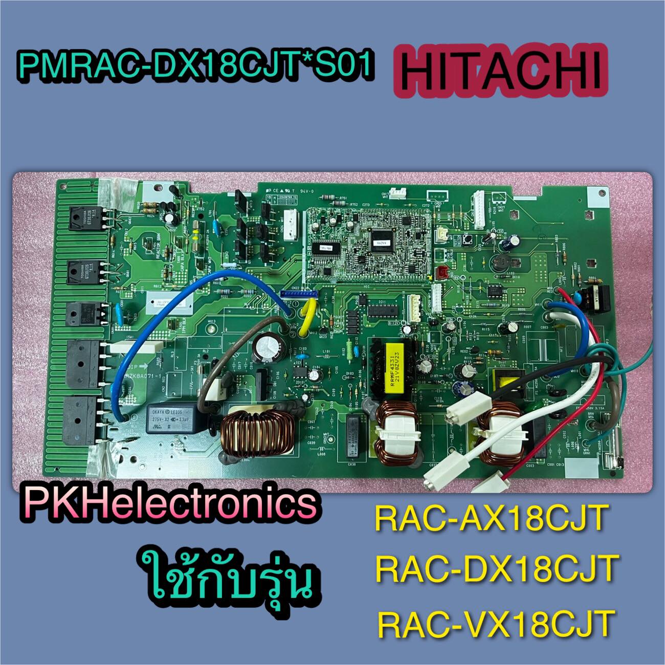 product images