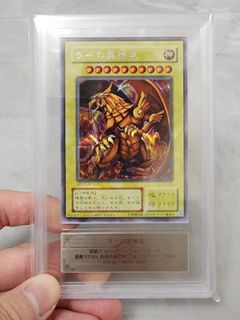 ars 鑑定的價格推薦- 2026年5月| BigGo格價香港站