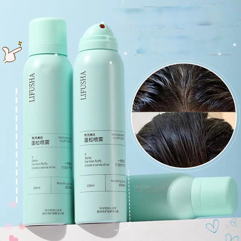 Coconut Shampoo Oil Control Shampoo Fluffy Anti-Dandruff Anti-Itching  Fragrance Shampoo