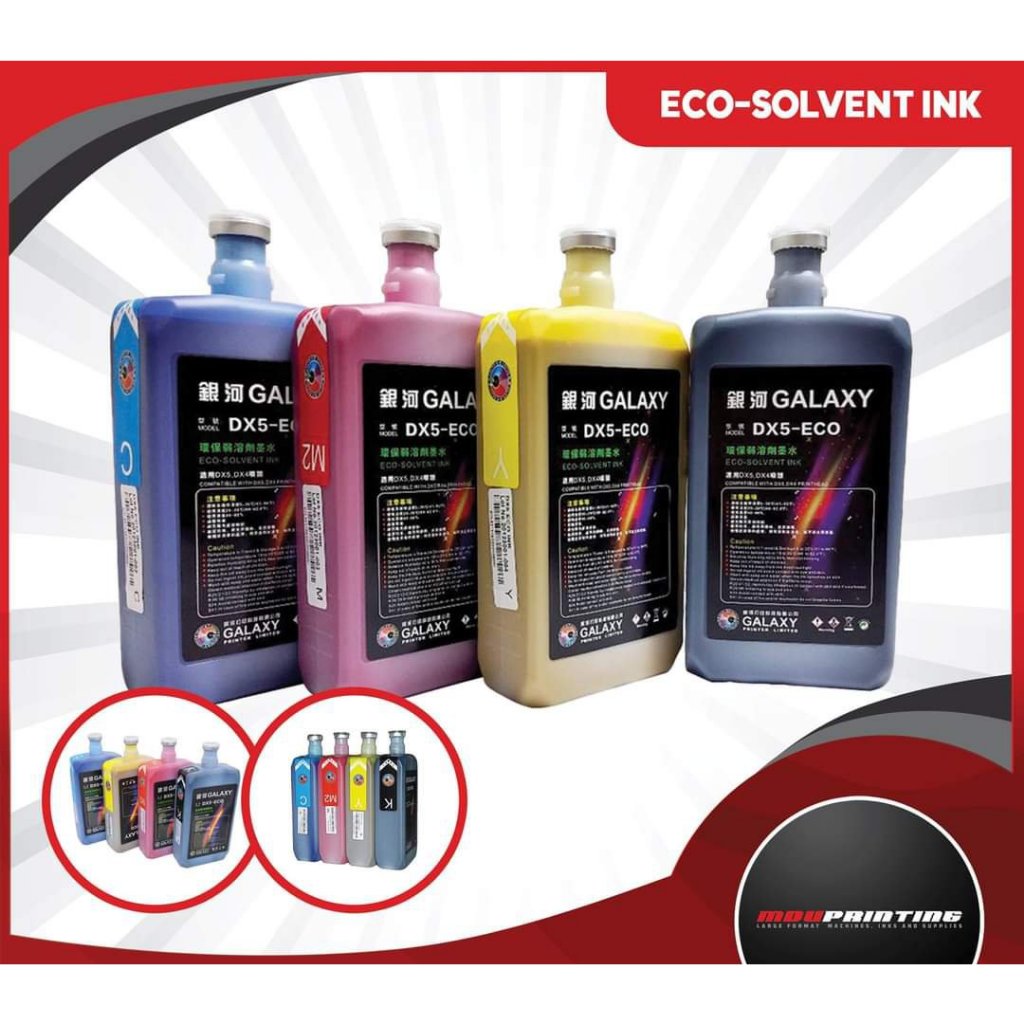 Tarpaulin Printing Price & Voucher Oct 2026 | BigGo Philippines