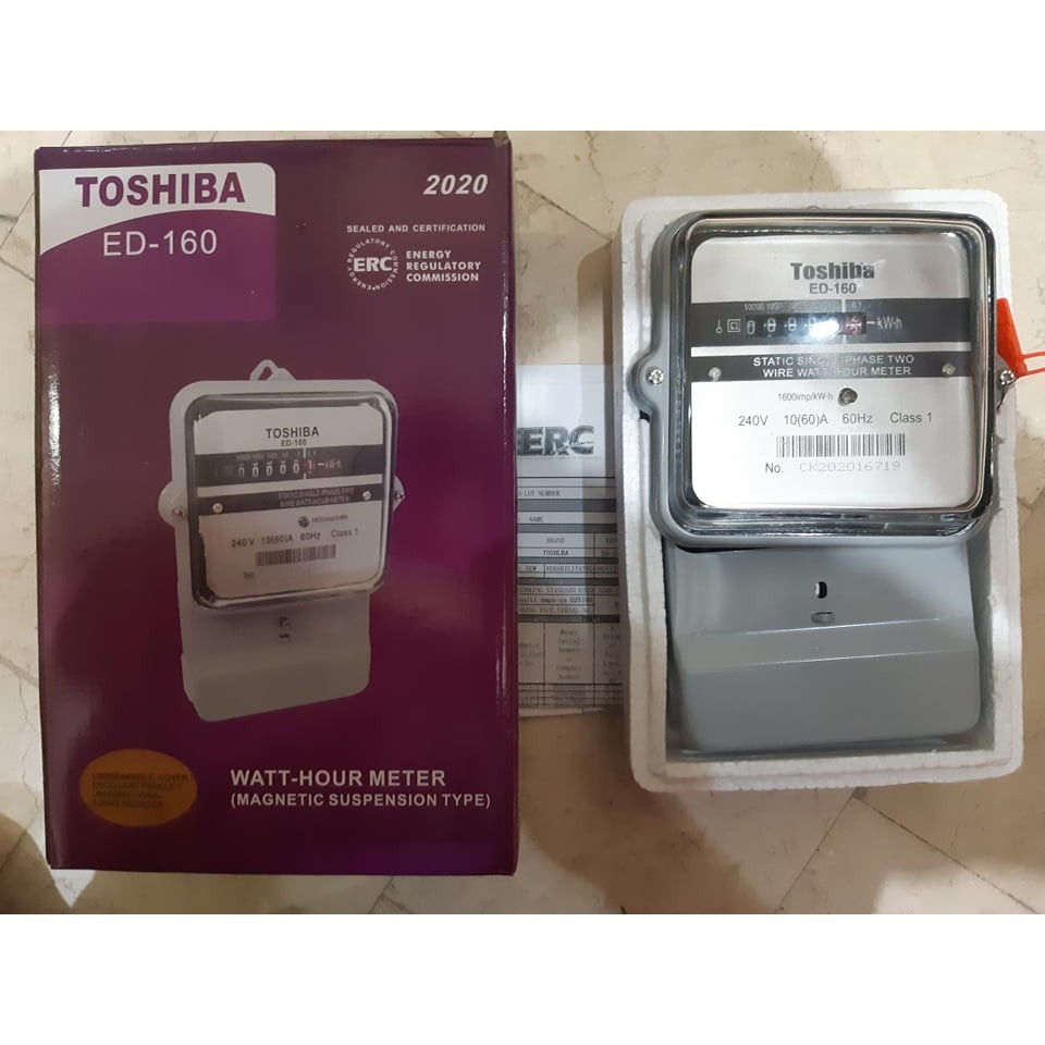 Sub Meter Electrical Price & Voucher May 2023BigGo Philippines