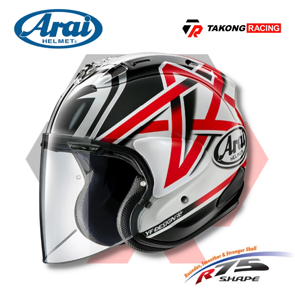 Arai nakano hot sale shinya