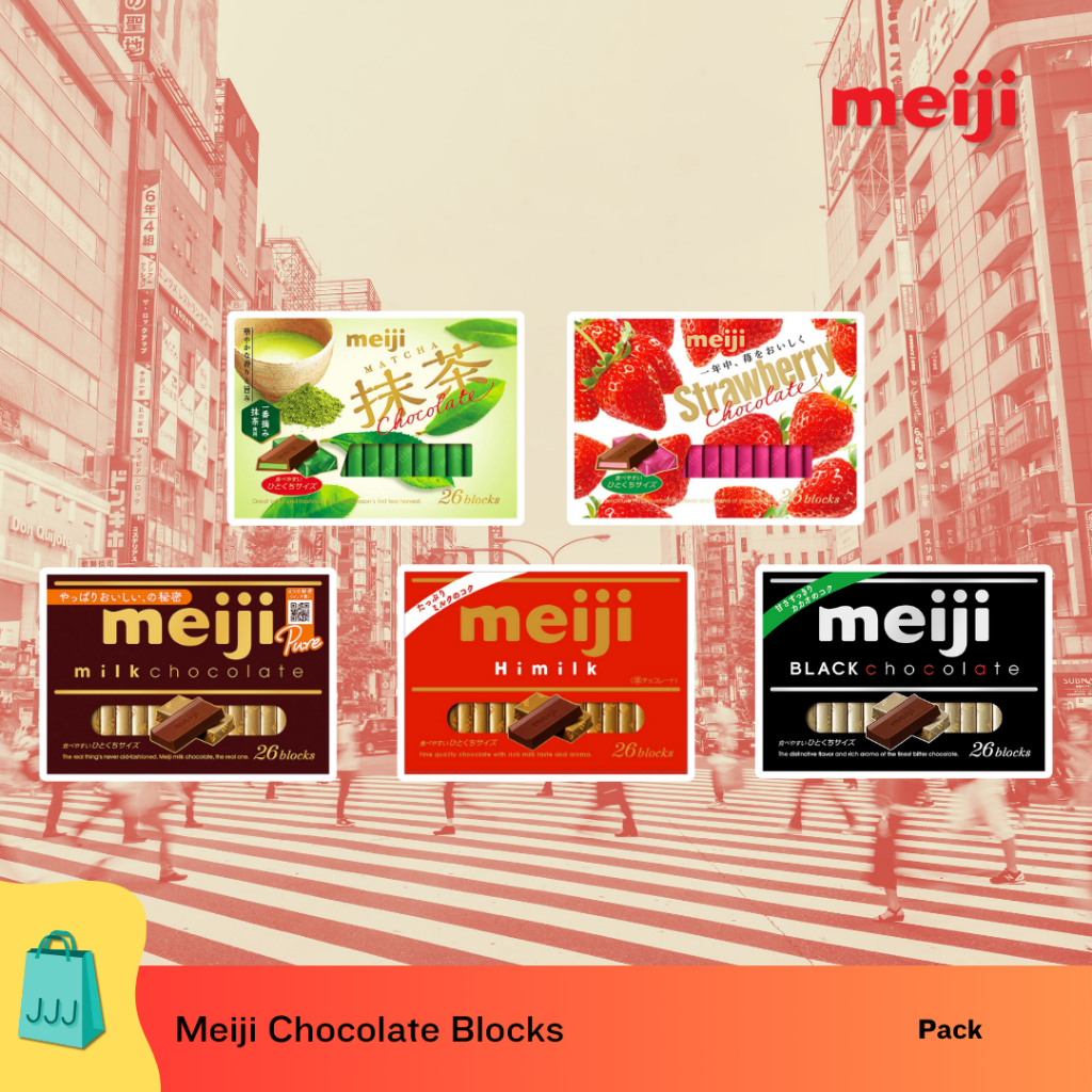 meiji chocolate Price & Promotion-Okt 2026 | BigGo Malaysia