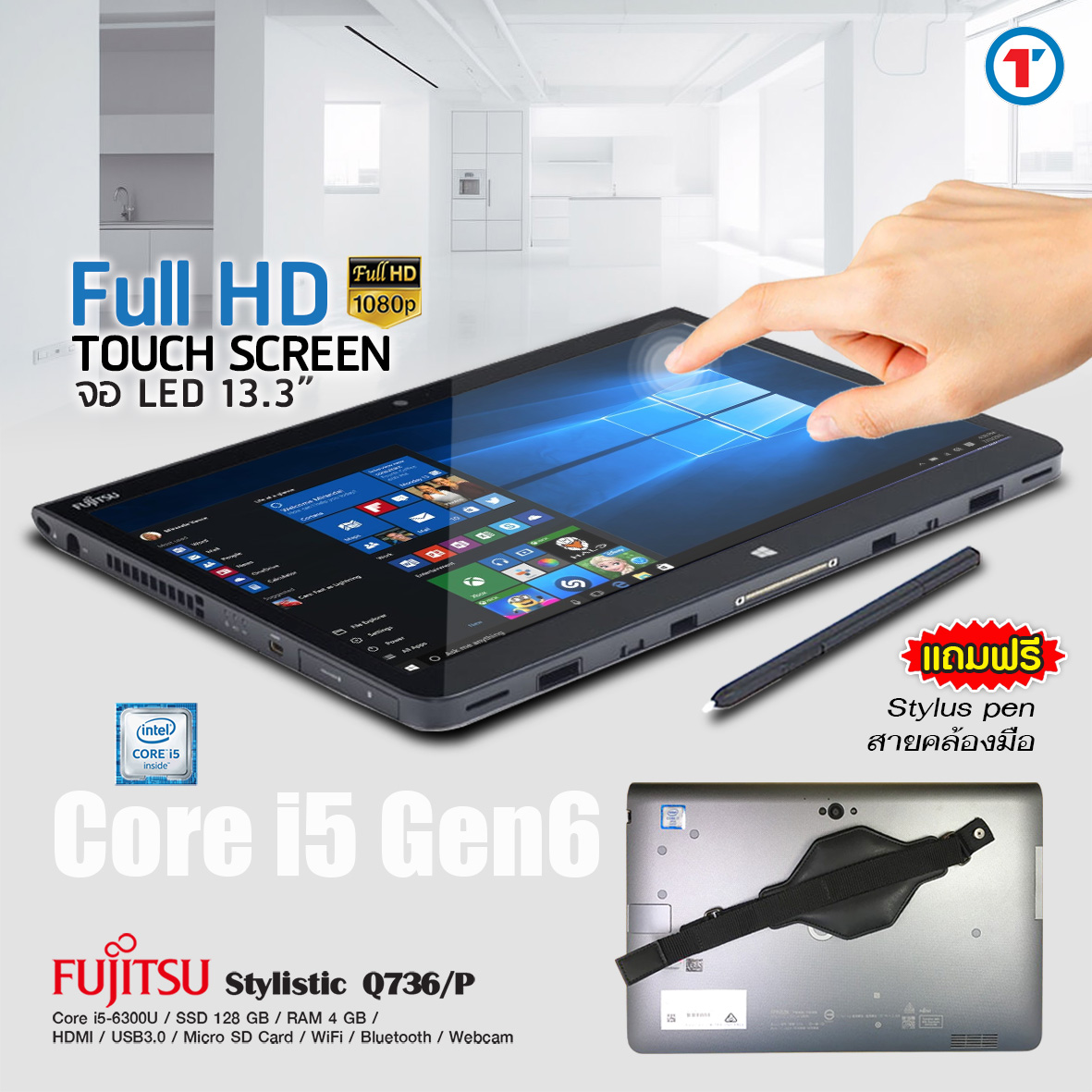 product images
