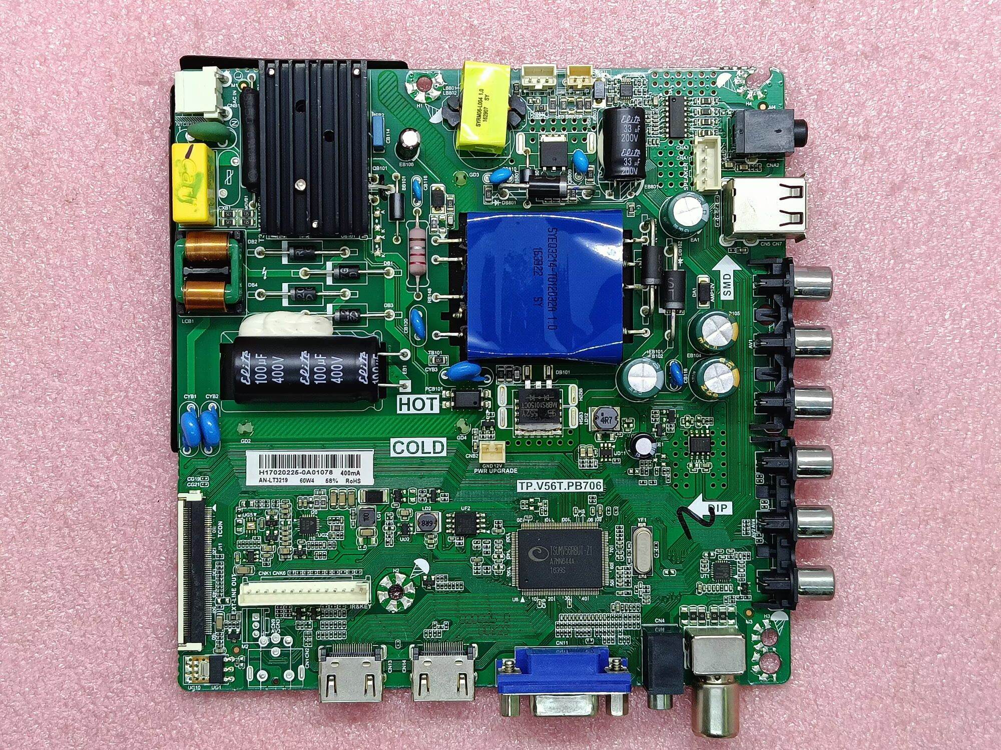 product images