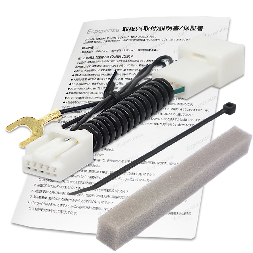 kxm-e508wの価格比較なら-2025年6月 | BigGo日本