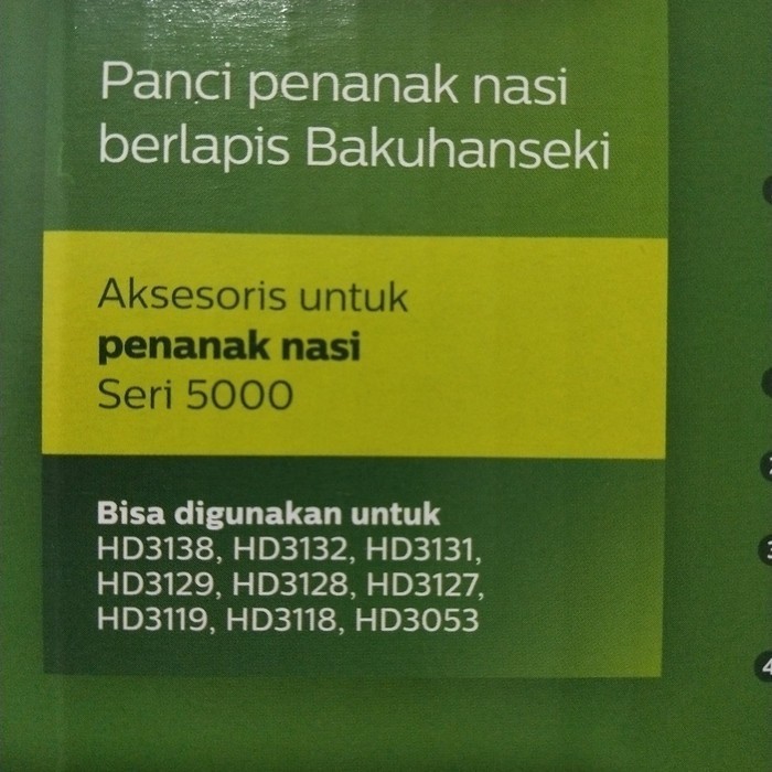 product images