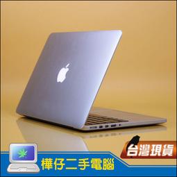 Macbook PRO 2013 二手的價格推薦- 2023年8月| 比價比個夠BigGo