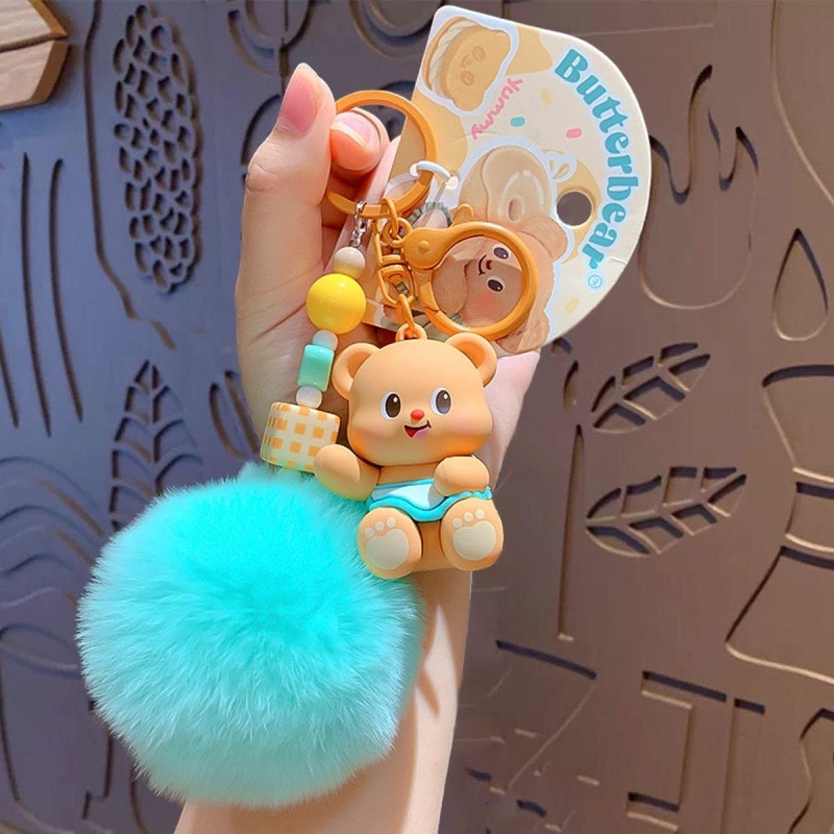 butterbearの価格比較なら-2025年8月 | BigGo日本