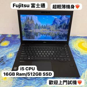 Fujitsu I5的價格推薦- 2025年12月| BigGo格價香港站