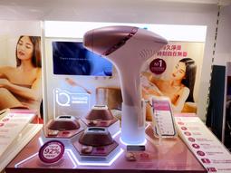 Philips Lumea的價格推薦- 2023年10月| 比價比個夠BigGo