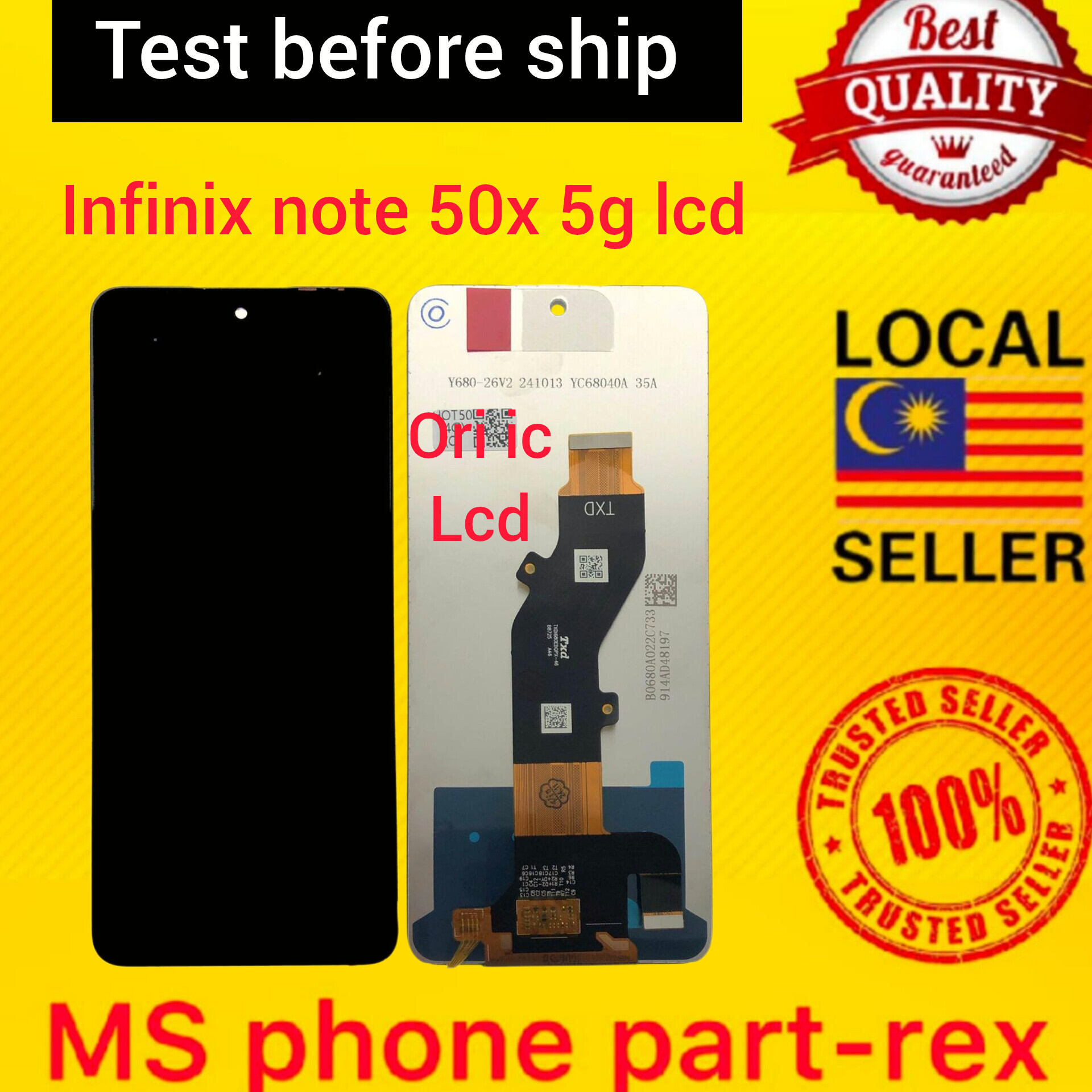 product images