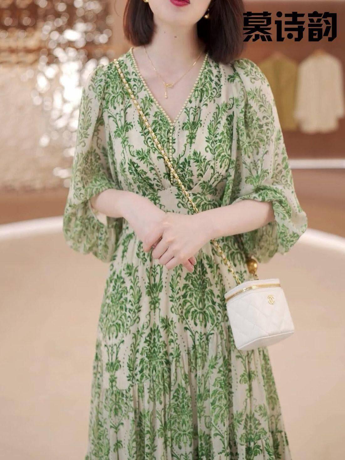 Plus Size Cheongsam Price & Promotion-Feb 2024