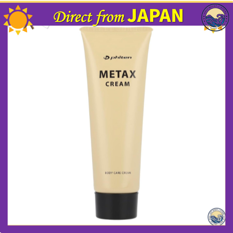 phiten metax cream Price & Promotion-Okt 2026 | BigGo Malaysia
