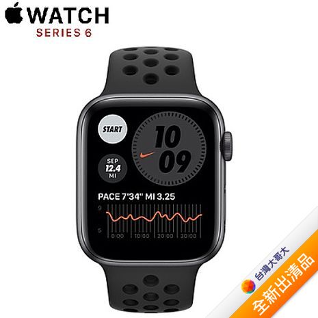 Apple Watch Nike錶帶的價格推薦- 2023年10月| 比價比個夠BigGo