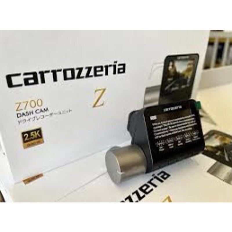 carrozzeria dash cam