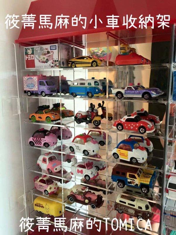 Tomica 展示96的價格推薦- 2023年8月| 比價比個夠BigGo