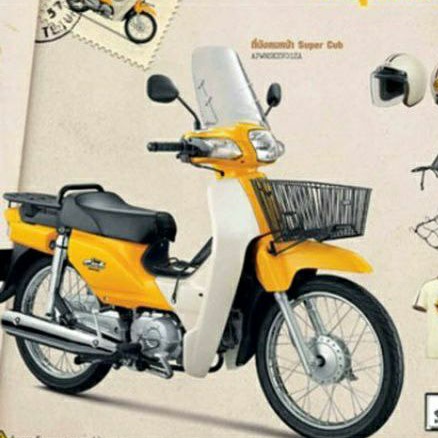 Honda ex5 deals windshield