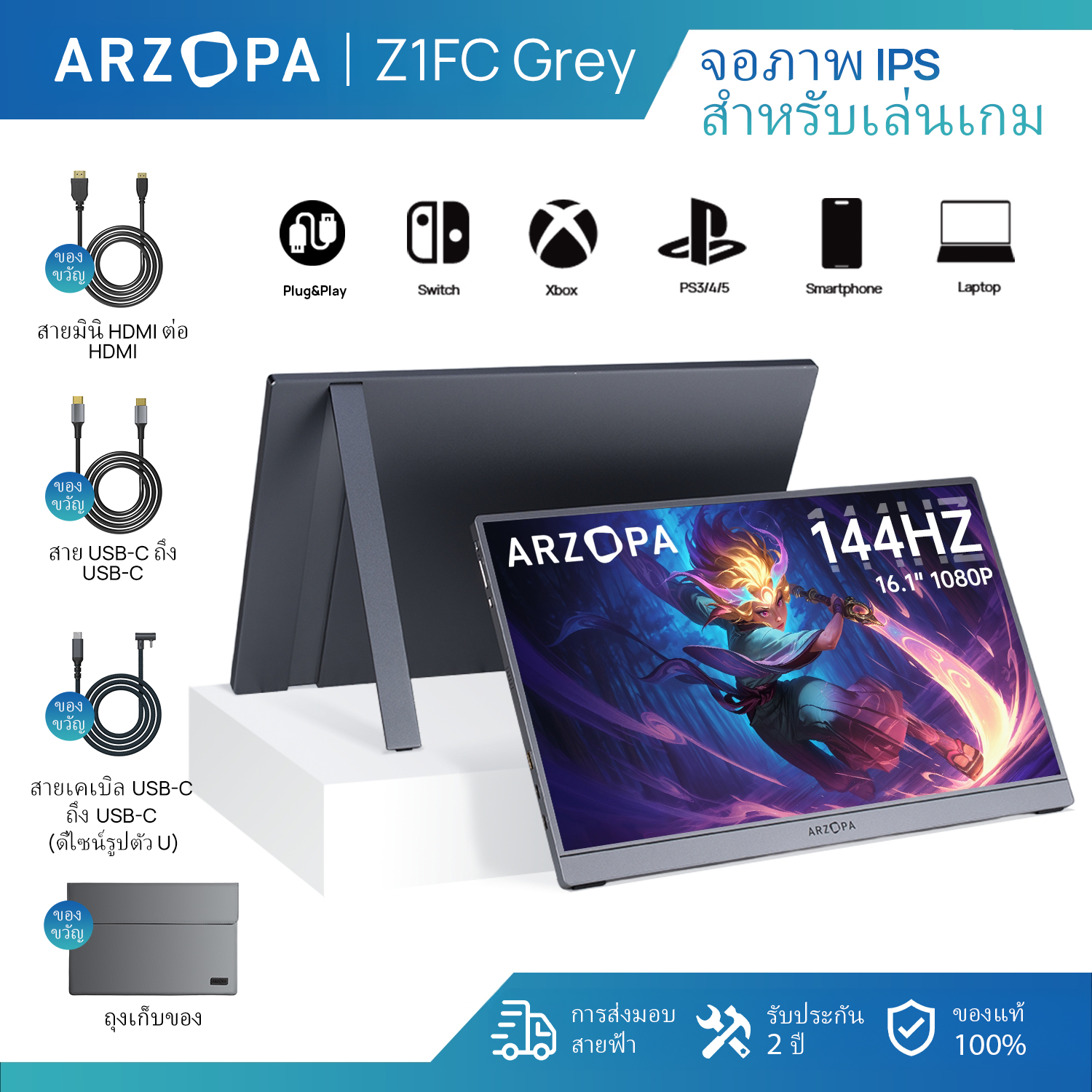 product images