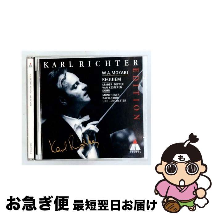 kv626 mozartの価格比較なら-2026年7月 | BigGo日本
