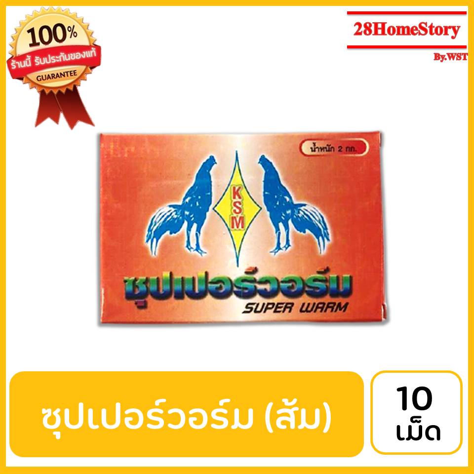 My Image 14