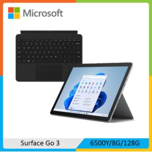 Microsoft Surface Go 128的價格推薦- 2023年9月| 比價比個夠BigGo