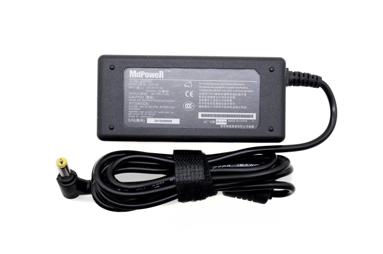 hp 22vx monitor power adapter