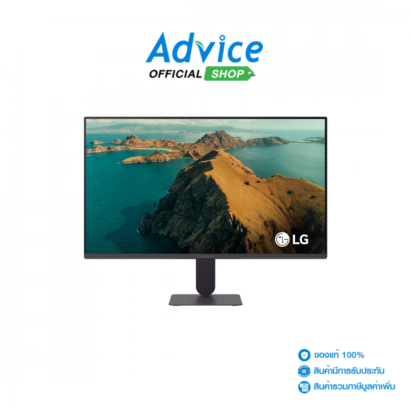 product images