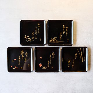 輪島塗的價格推薦- 2023年3月| 比價比個夠BigGo