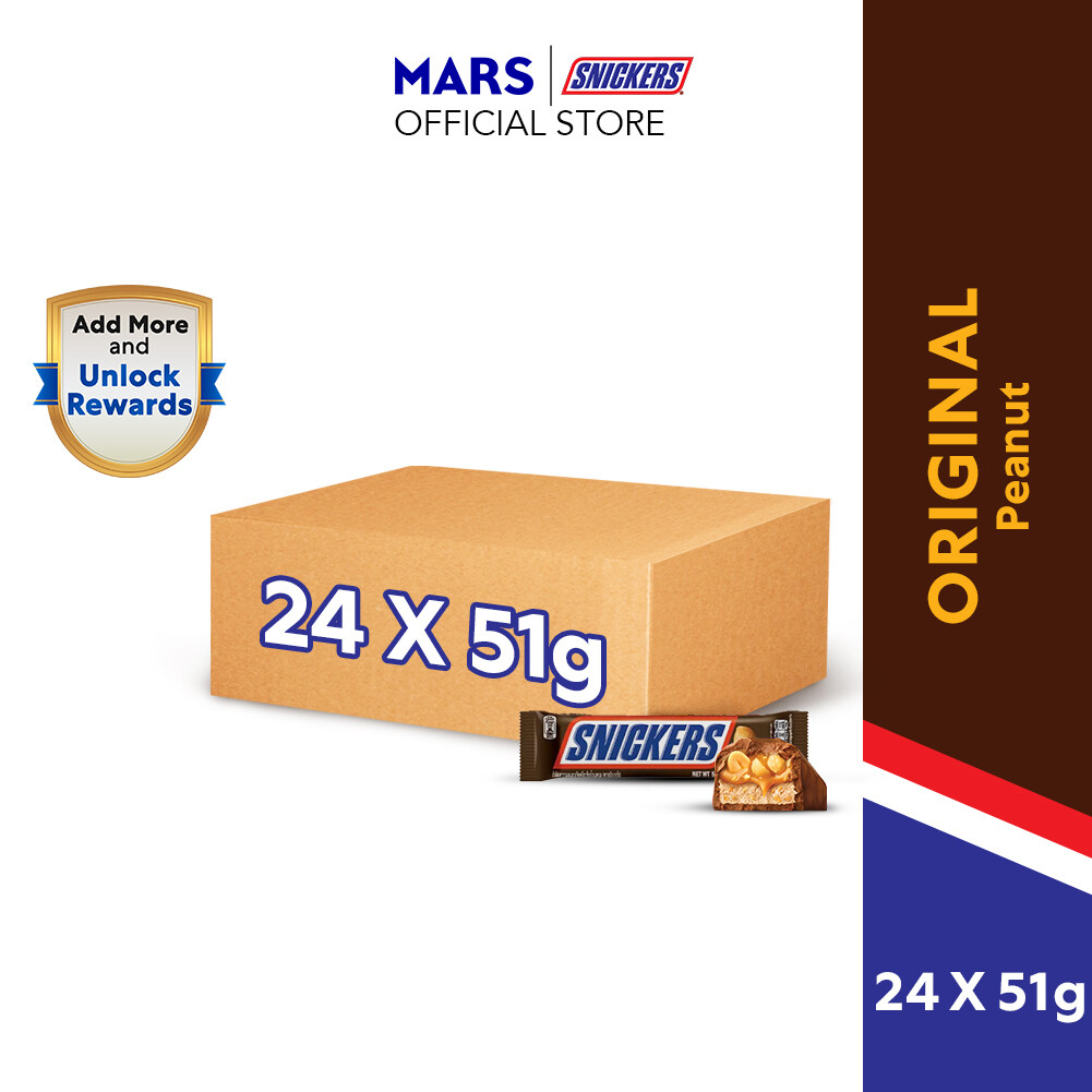 Mars Chocolate single 24 X 51G