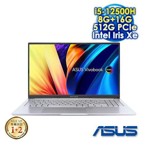 ASUS VivoBook 15X X1503ZA的價格推薦- 2023年10月| 比價比個夠BigGo