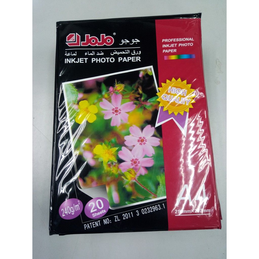 240gsm paper Price & Promotion-Okt 2026 | BigGo Malaysia