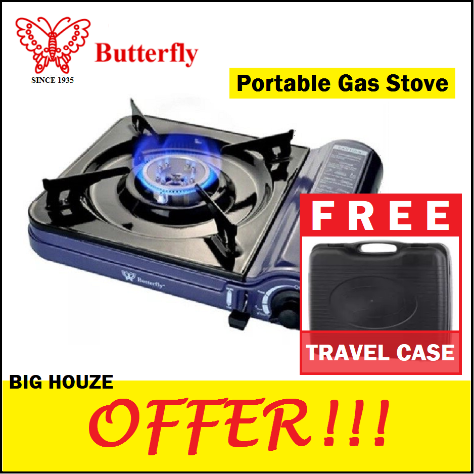 4PCS BUTANE GAS CARTRIDGE PORTABLE BUTANE GAS STOVE OUTDOOR CAMPING 230G