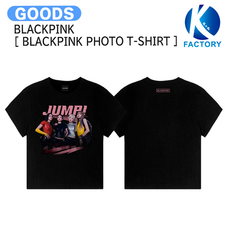 BLACKPINK キーホルダー jump 3種セット　新品未開封 e4213e243da9497baffb3e0db8a3f1