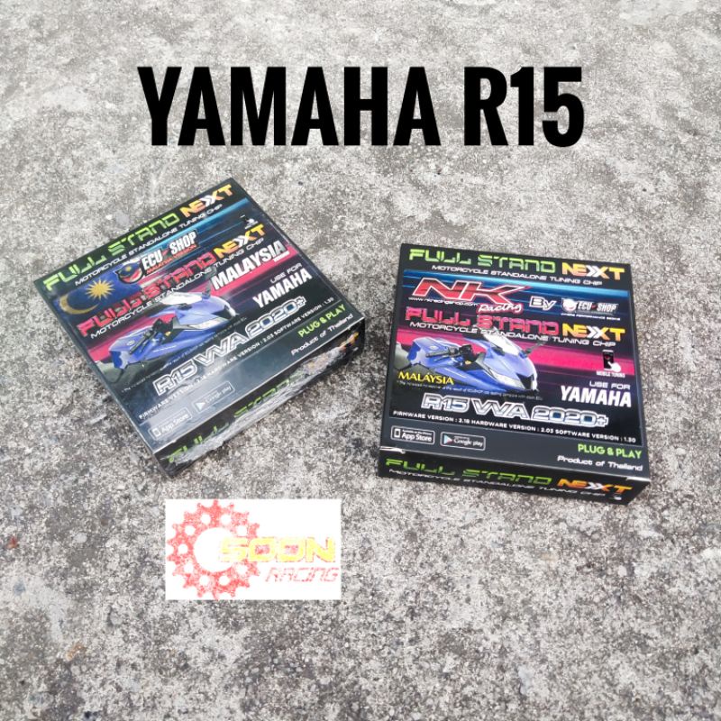 Yamaha r15 stock online ecu price