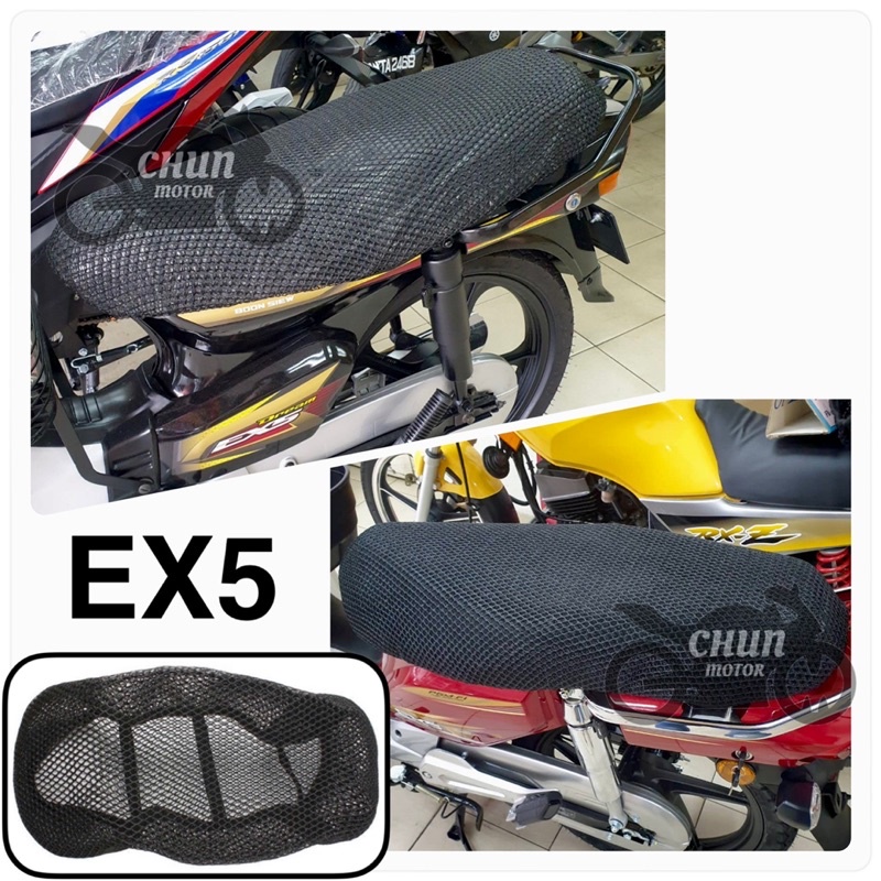 Sarung seat deals ex5