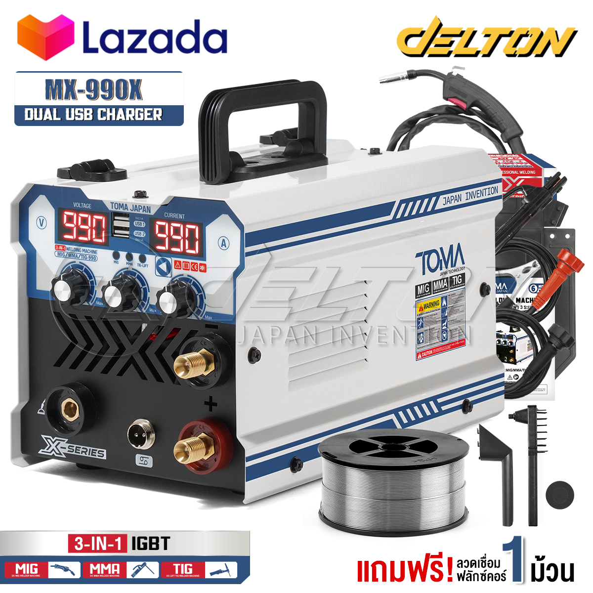 product images