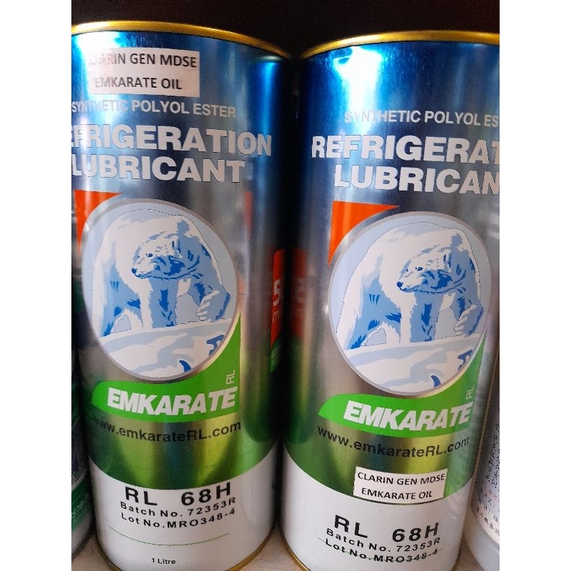 emkarate oil Price & Voucher Oct 2026 | BigGo Philippines