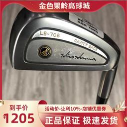 Honma LB的價格推薦- 2023年11月| 比價比個夠BigGo